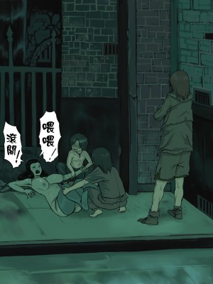 [無限屋本舗 (無限のおっさん)] 肉尻姫 [萝莉推土机个人精翻]_030_24_