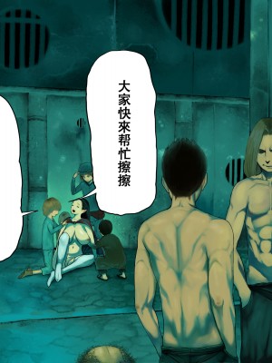 [無限屋本舗 (無限のおっさん)] 肉尻姫 [萝莉推土机个人精翻]_049_43_