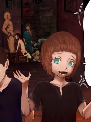 [無限屋本舗 (無限のおっさん)] 肉尻姫 [萝莉推土机个人精翻]_050_44_