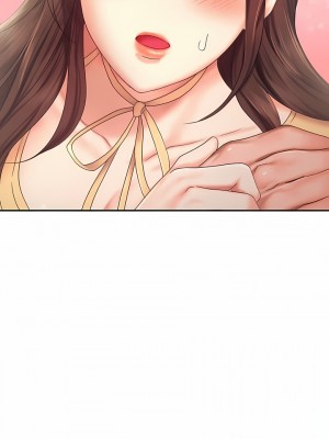 Flying High 1-29話_257