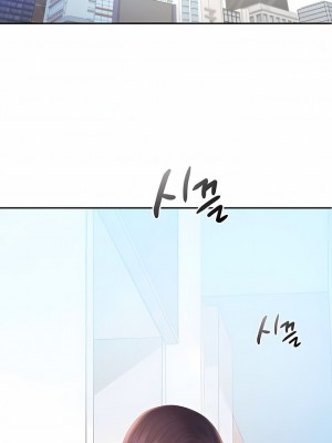 Flying High 1-29話_196