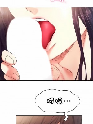 Flying High 1-29話_230