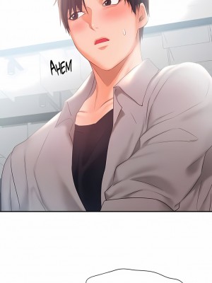 Flying High 1-29話_276