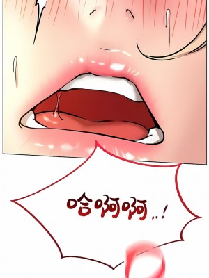 一屋之下 43-45話_45_11