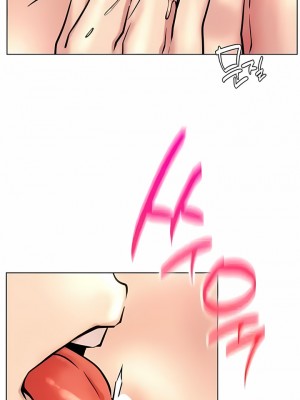 一屋之下 43-45話_45_09