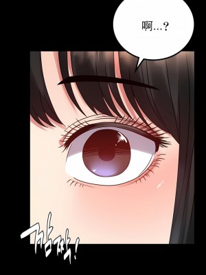 婚外情概率 1-32話_367