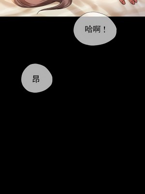 婚外情概率 1-32話_264