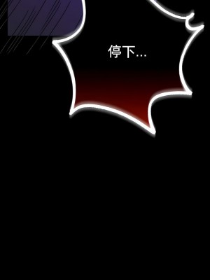 婚外情概率 1-32話_365