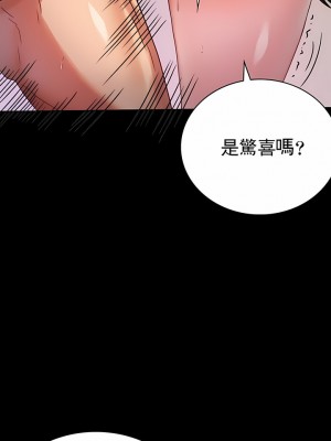 婚外情概率 1-32話_369