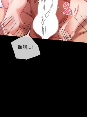 婚外情概率 1-32話_335