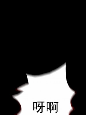 婚外情概率 1-32話_355