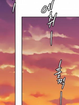 親密的家庭 1-36話_379