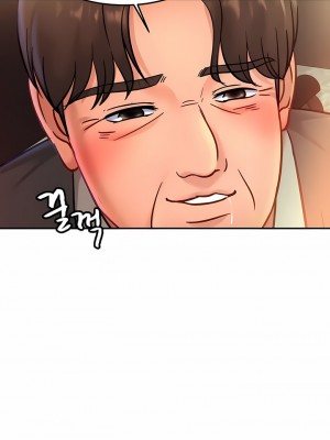 親密的家庭 1-36話_281