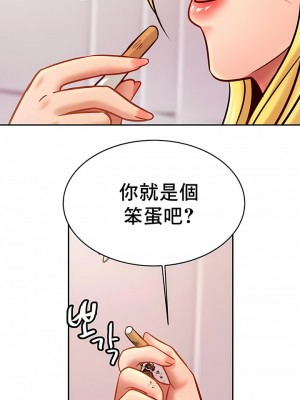親密的家庭 1-36話_364