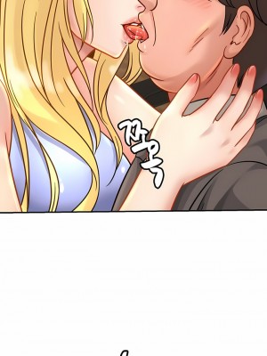 親密的家庭 1-36話_282