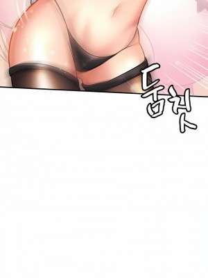 親密的家庭 1-36話_359