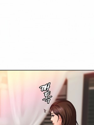 親密的家庭 1-36話_184