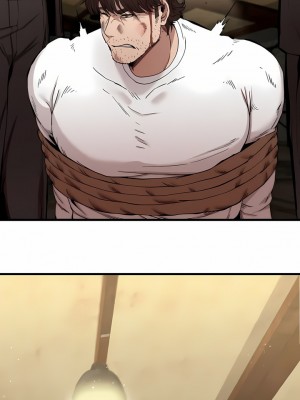 復仇 1-17話_07_13