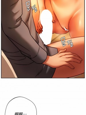 Rowdy Reunion｜同级生 1-38話_354