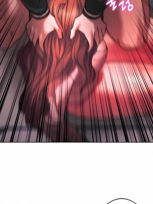 Rowdy Reunion｜同级生 1-38話_340