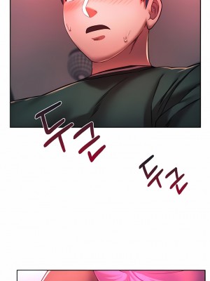 Rowdy Reunion｜同级生 1-38話_337