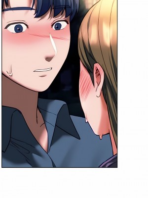Rowdy Reunion｜同级生 1-38話_376