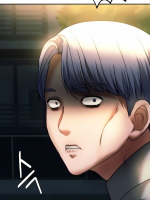 Rowdy Reunion｜同级生 1-38話_361