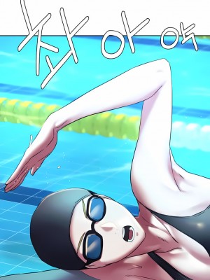 Rowdy Reunion｜同级生 1-38話_342