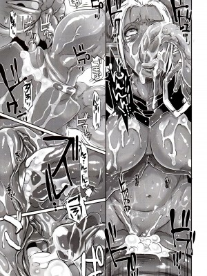 (C89)&nbsp;&nbsp;[EROQUIS! (ブッチャーU)] DARK ELF vs ALIEN [胆小的深绘里汉化] [無修正]_14