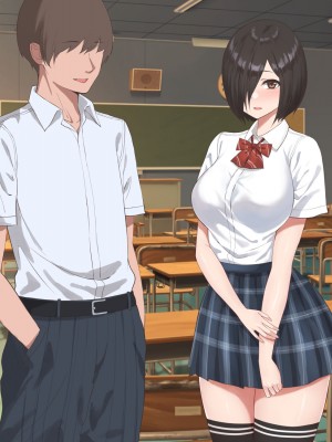 [ばすたーあっぷ] 彼氏の友達に練習セックスで寝取られたJK_006