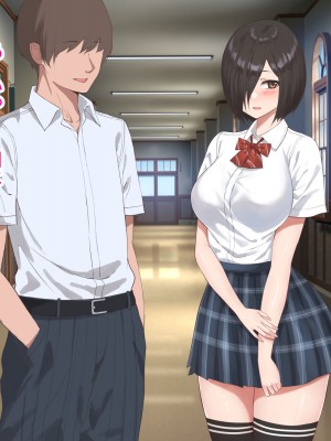 [ばすたーあっぷ] 彼氏の友達に練習セックスで寝取られたJK_082