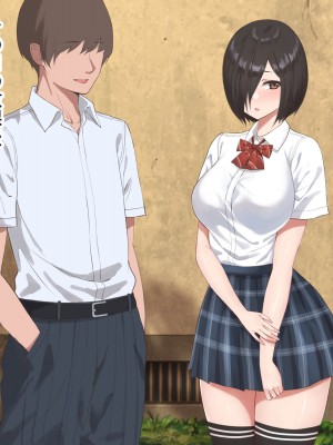 [ばすたーあっぷ] 彼氏の友達に練習セックスで寝取られたJK_009