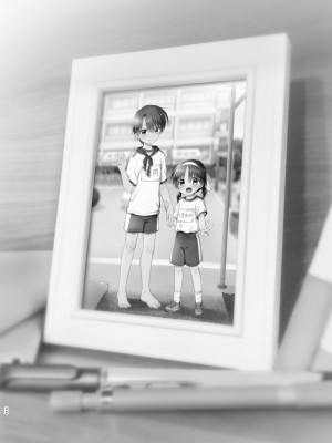 [アクアドロップ (三上ミカ)] おとまりせっくす総集編 [中国翻訳] [DL版]_021