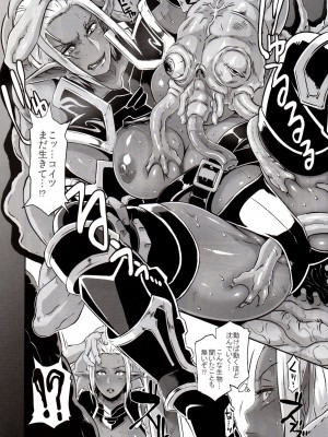 (C89)&nbsp;&nbsp;[EROQUIS! (ブッチャーU)] DARK ELF vs ALIEN [無修正]_09