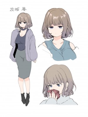 [diletta (山本ともみつ)] 僕の彼女は涎が多すぎる_54