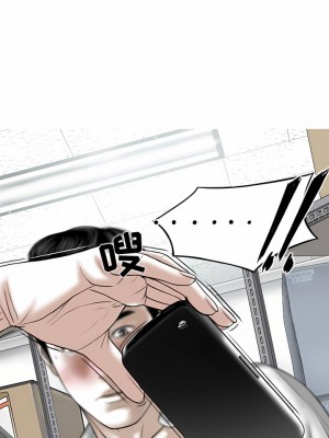 女性友人 27-28話_28_11