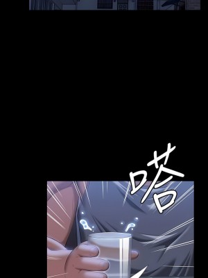 萬能履歷表 52-53話_52_04