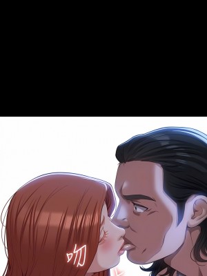 萬能履歷表 52-53話_52_05