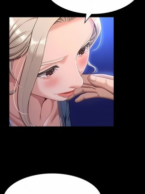 萬能履歷表 52-53話_53_02