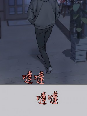 富家女姐姐 91-92話_92_04