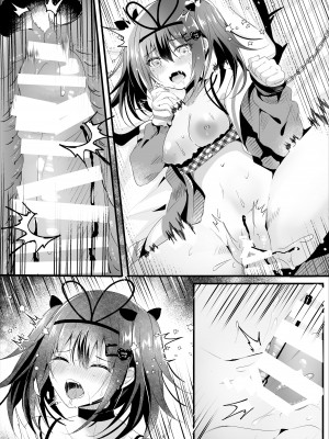 [ろこまに (真夏)] ネトラレ報告できたら帰してあげる。[DL版]_54
