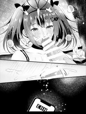 [ろこまに (真夏)] ネトラレ報告できたら帰してあげる。[DL版]_56