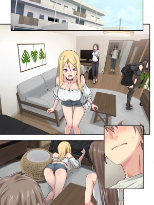 [TJ_studio] ぎゃるキャン〜サークルを作ったら女の子ばかり集まってきた話〜_077