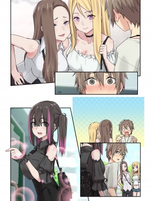 [TJ_studio] ぎゃるキャン〜サークルを作ったら女の子ばかり集まってきた話〜_074