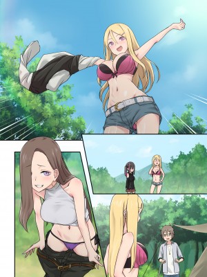 [TJ_studio] ぎゃるキャン〜サークルを作ったら女の子ばかり集まってきた話〜_094