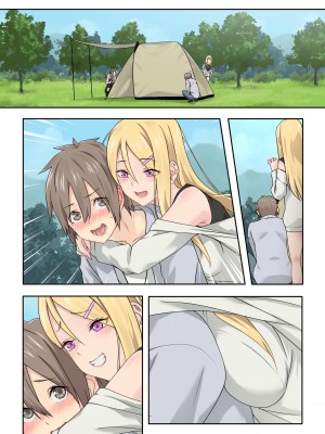 [TJ_studio] ぎゃるキャン〜サークルを作ったら女の子ばかり集まってきた話〜_067