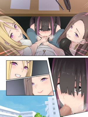 [TJ_studio] ぎゃるキャン〜サークルを作ったら女の子ばかり集まってきた話〜_128