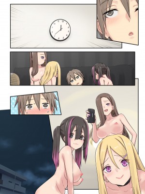 [TJ_studio] ぎゃるキャン〜サークルを作ったら女の子ばかり集まってきた話〜_091