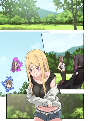 [TJ_studio] ぎゃるキャン〜サークルを作ったら女の子ばかり集まってきた話〜_093