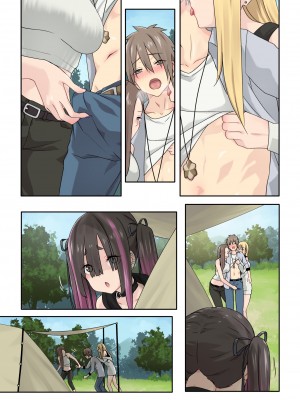 [TJ_studio] ぎゃるキャン〜サークルを作ったら女の子ばかり集まってきた話〜_069